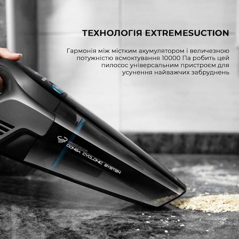 Пилосос Cecotec Conga Immortal ExtremeSuction 22.2 Animal Hand CCTC-05441