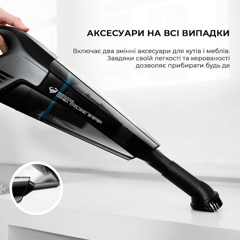 Пилосос Cecotec Conga Immortal ExtremeSuction 22.2 Animal Hand CCTC-05441