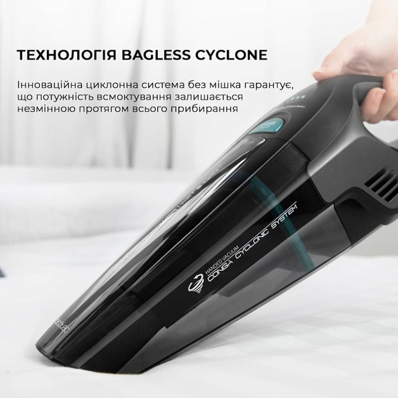 Пилосос Cecotec Conga Immortal ExtremeSuction 22.2 Animal Hand CCTC-05441