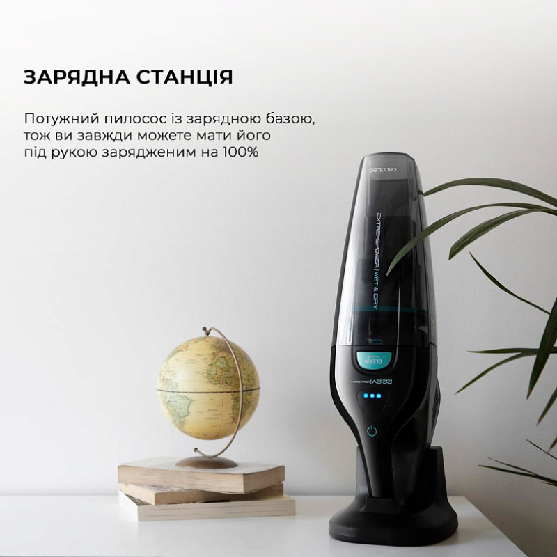 Пилосос Cecotec Conga Immortal ExtremeSuction 22.2 Animal Hand CCTC-05441