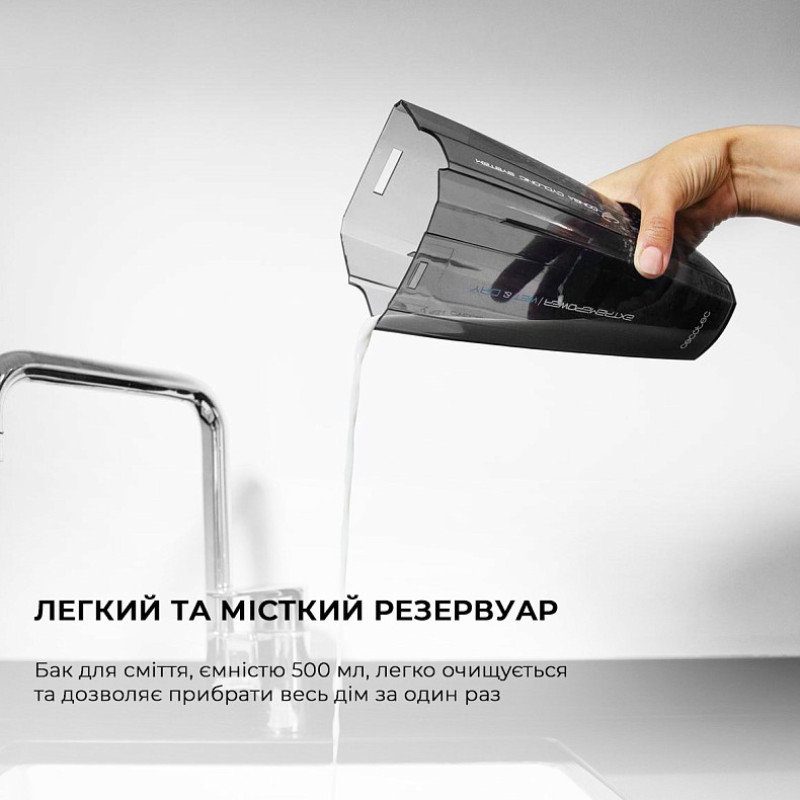 Пилосос Cecotec Conga Immortal ExtremeSuction 22.2 Animal Hand CCTC-05441