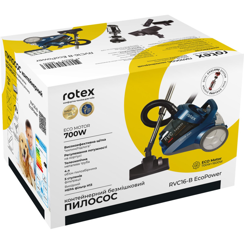 Пилосос Rotex RVC16-B EcoPower