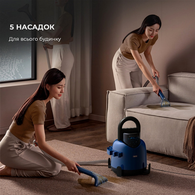 Миючий пилосос Deerma Suction Vacuum Cleaner DEM-BY200