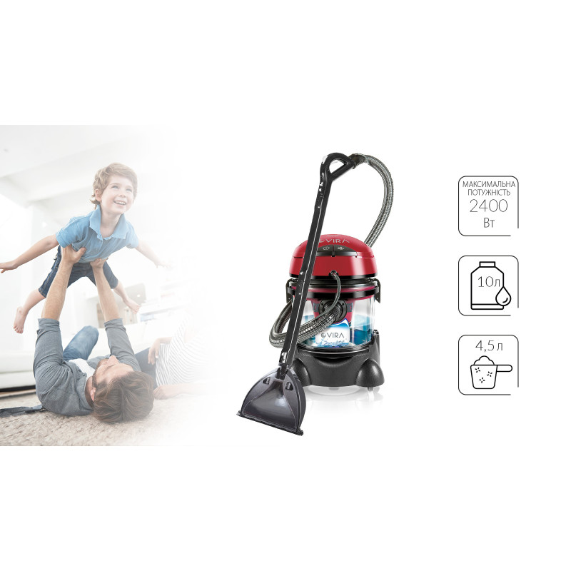Вакуумний очищувач MPM VIRA MOD-22