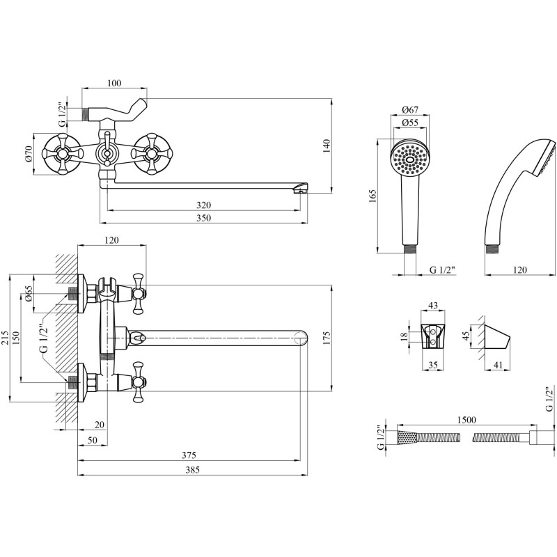 Змішувач для ванни Kroner KRM Rhein C070