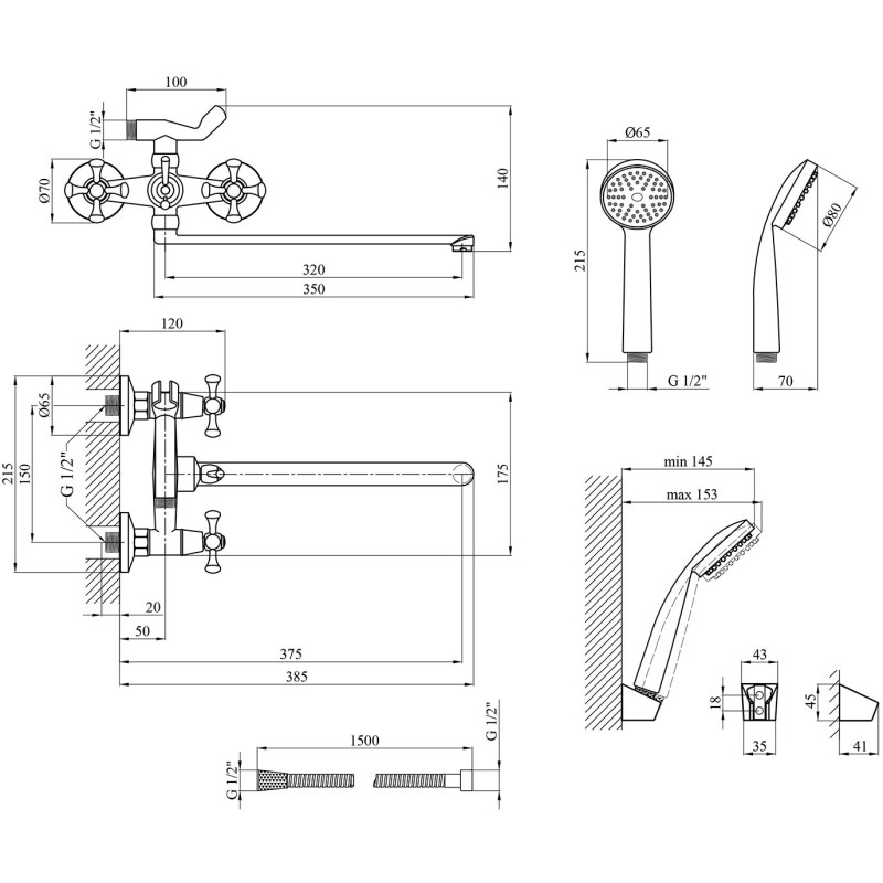 Змішувач для ванни Kroner KRM Rhein C072