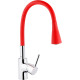 Kroner KRP Kuche C031RED Kitchen Mixer
