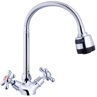 Змішувач для кухні Agua Toledo - C039