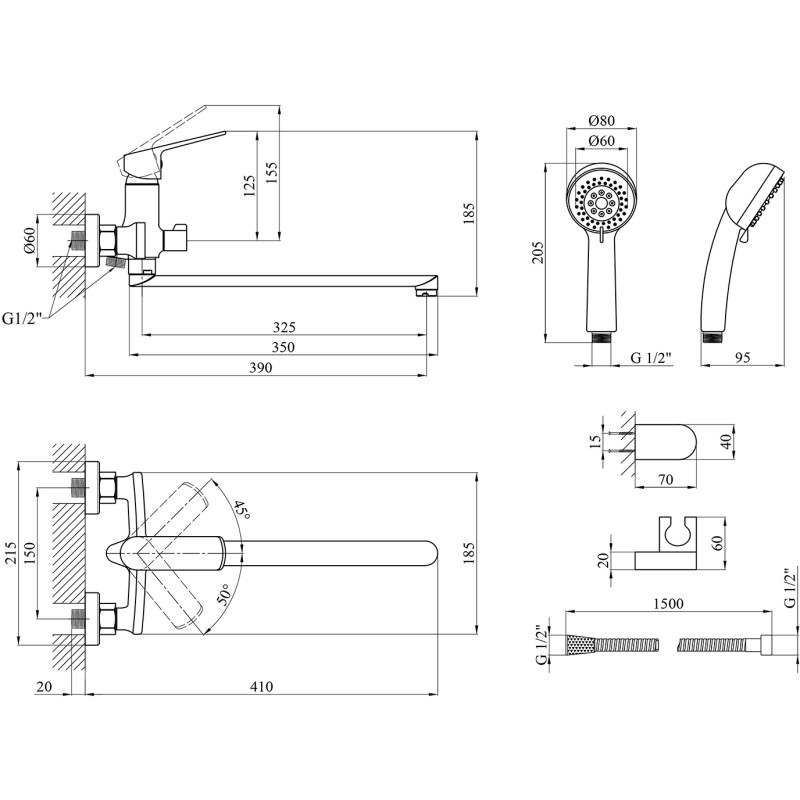 Змішувач для ванни Kroner KRP DORN - C070