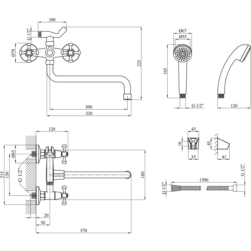 Змішувач для ванни Kroner KRM Rhein - C071