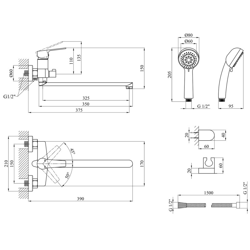 Bath Frower Kroner KRP Hagen - C070