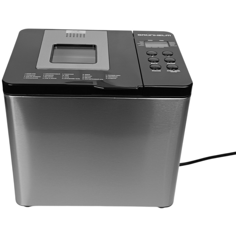 Хлібопічка Grunhelm GBM750