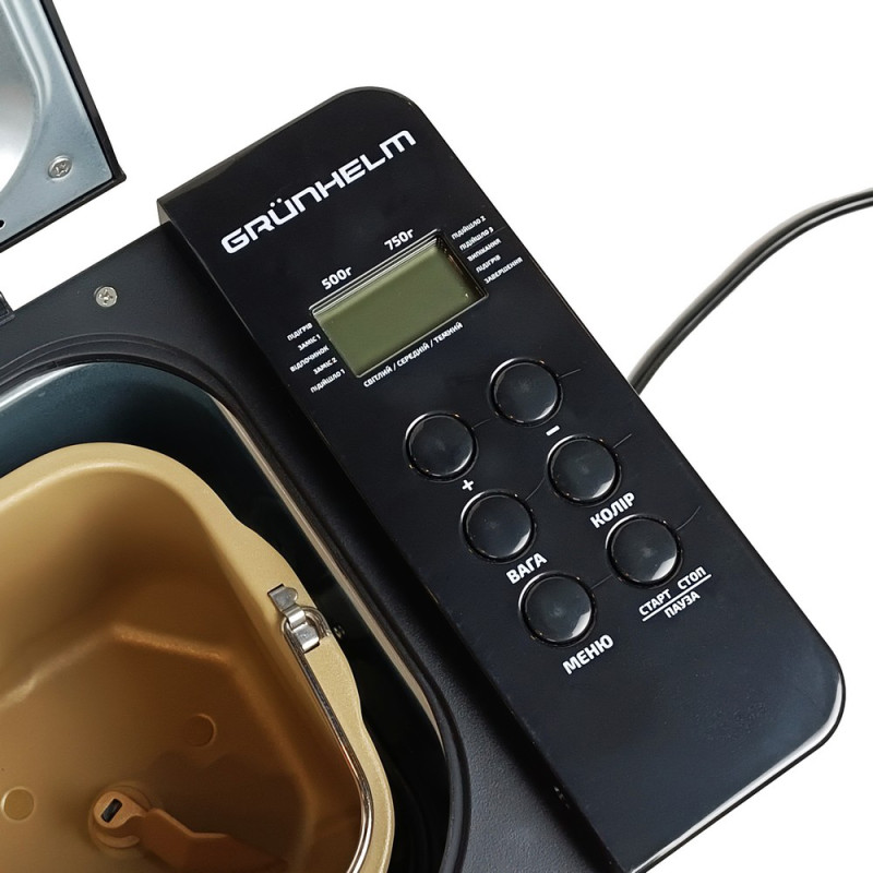 Хлібопічка Grunhelm GBM750