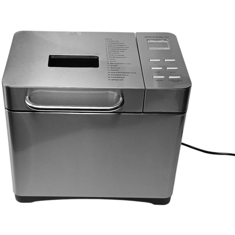 Хлібопічка Grunhelm GBM1000