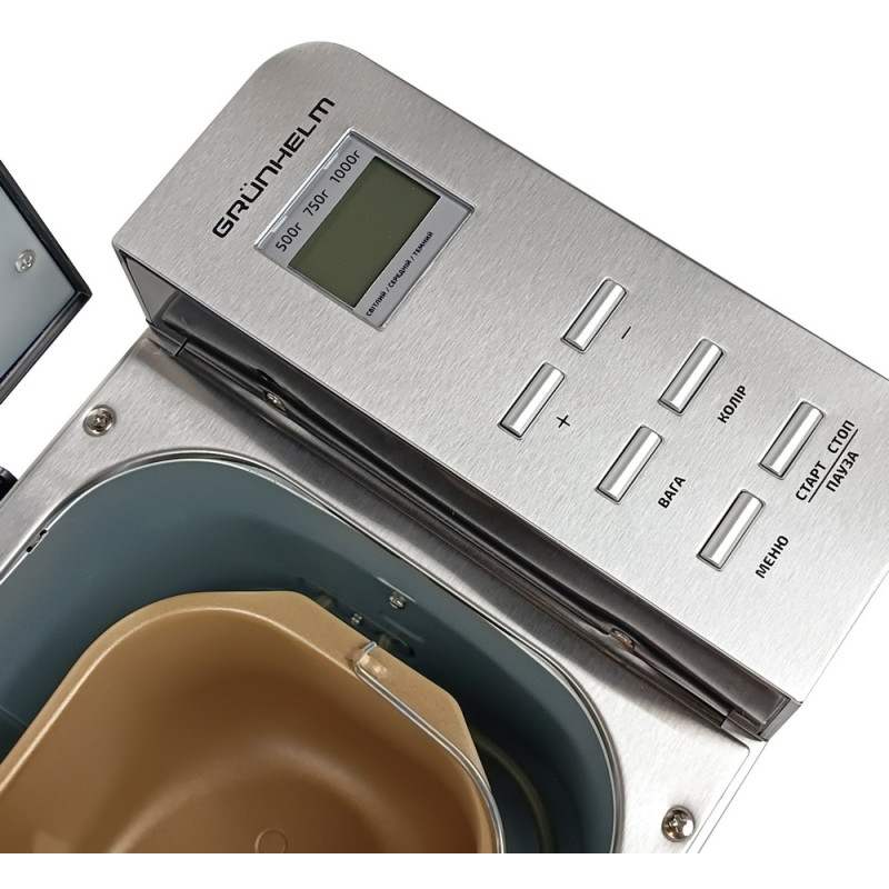 Хлібопічка Grunhelm GBM1000