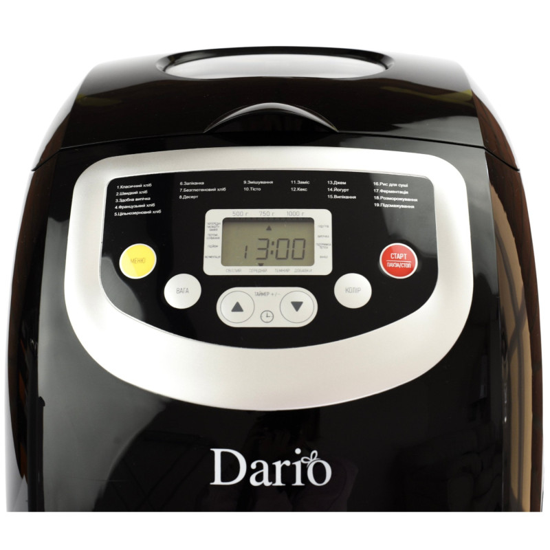 Хлібопічка Dario DBM 1065 black