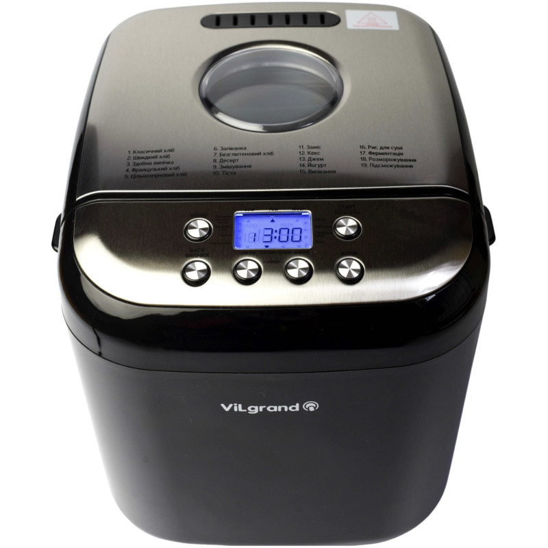 Хлібопічка Vilgrand VBM 6091 Чорний