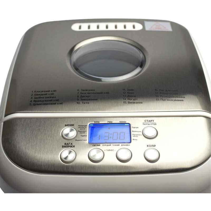 Vilgrand vbm 6091 білий