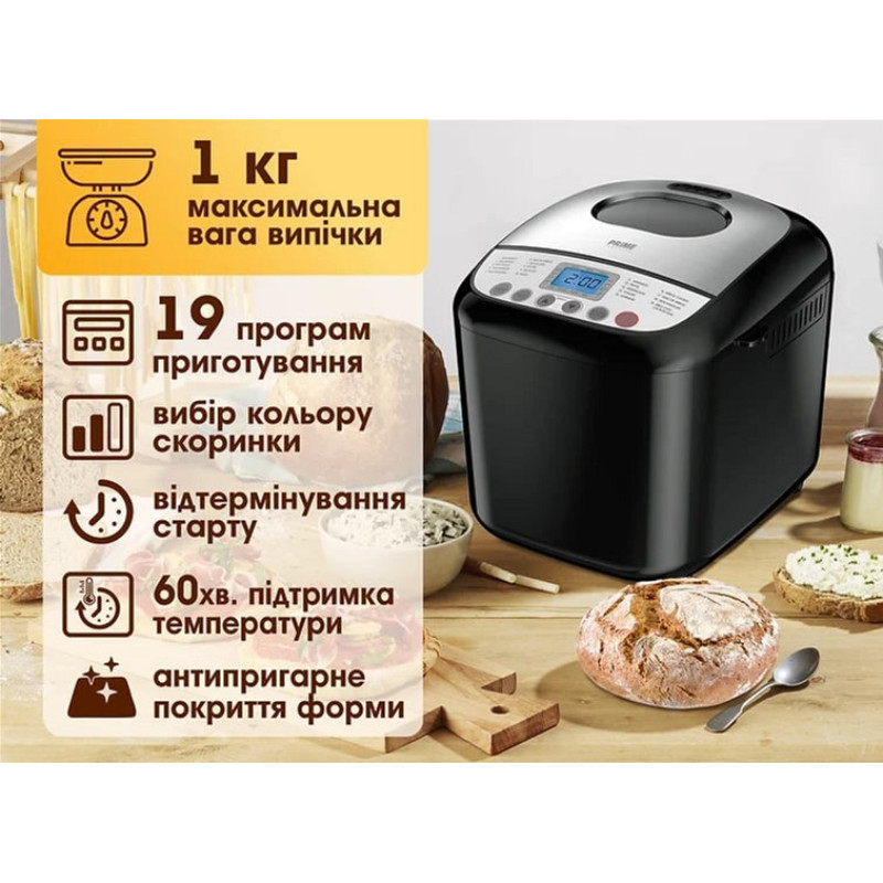 Хлібопічка PRIME Technics PBM 1010 B