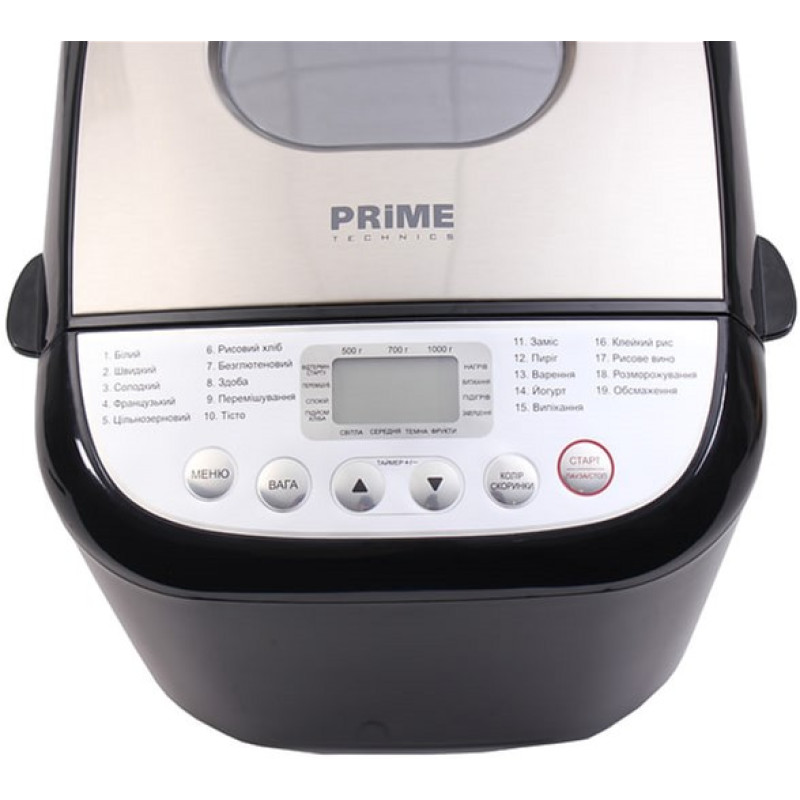 Хлібопічка PRIME Technics PBM 1010 B