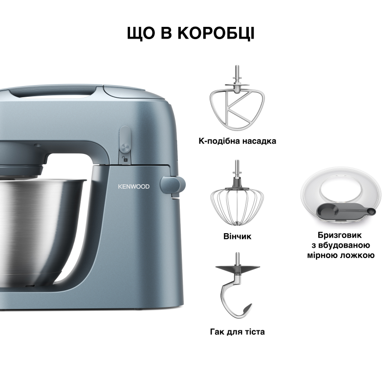 Кухонна машина Kenwood KZM 35.000 GY