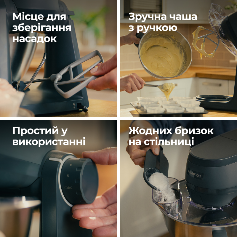 Кухонна машина Kenwood KHC 30.070 GY