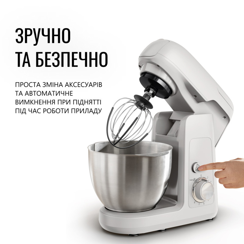 Кухонна машина TEFAL QB525B38