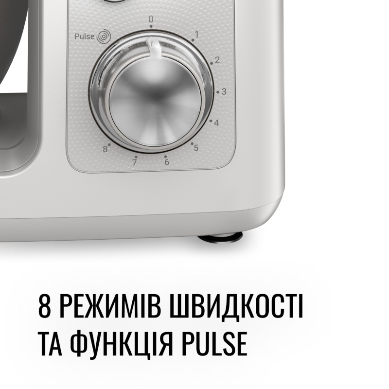Кухонна машина TEFAL QB525B38