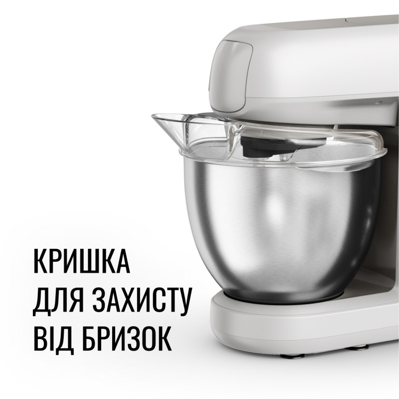 Кухонна машина TEFAL QB525B38