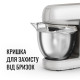 Кухонна машина TEFAL QB525B38