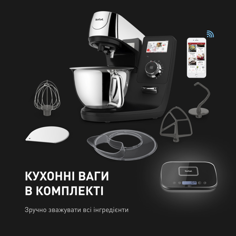 Кухонна машина TEFAL QB951837