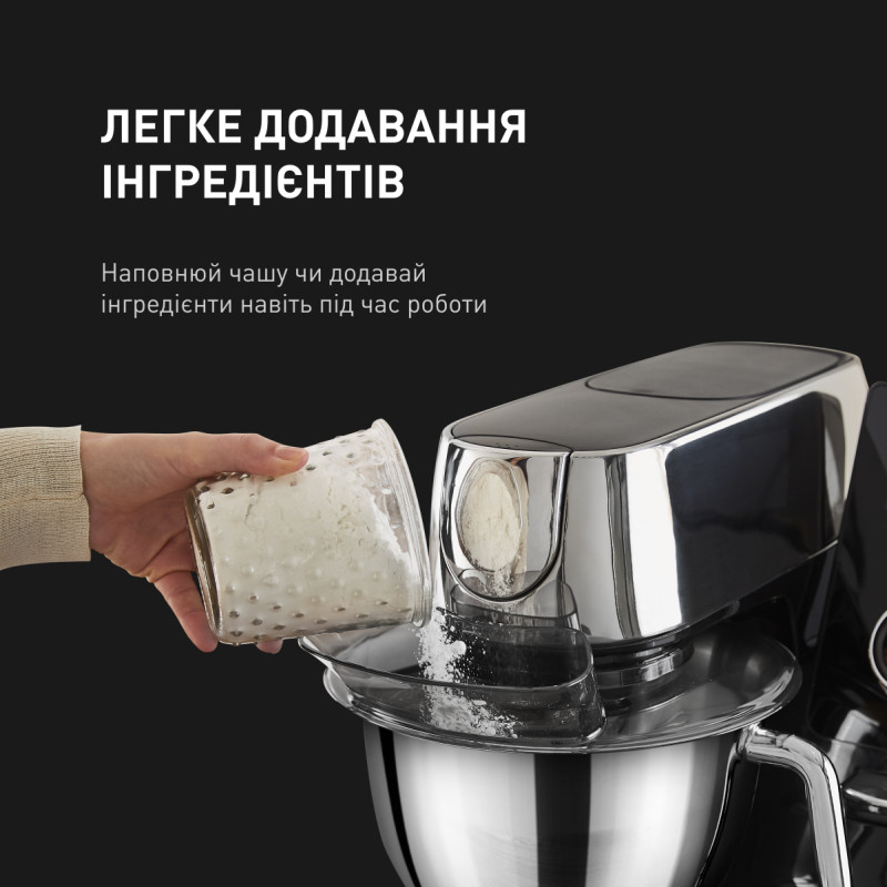 Кухонна машина TEFAL QB951837