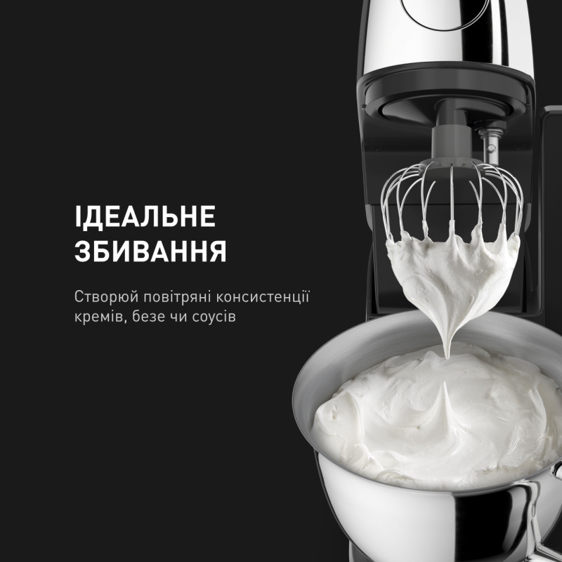 Кухонна машина TEFAL QB951837