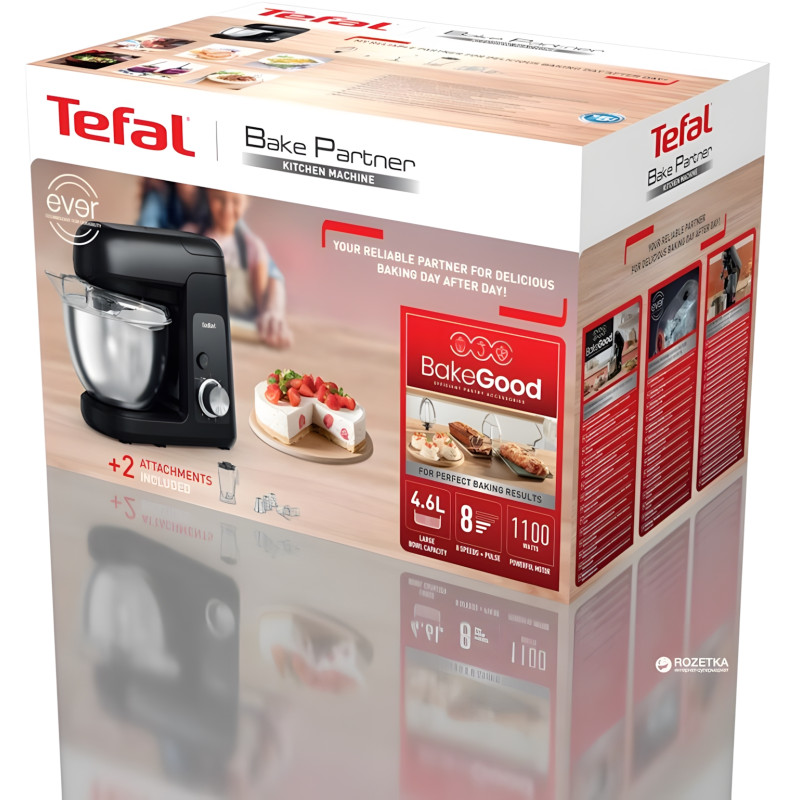 Кухонна машина Tefal Bake Partner QB522838