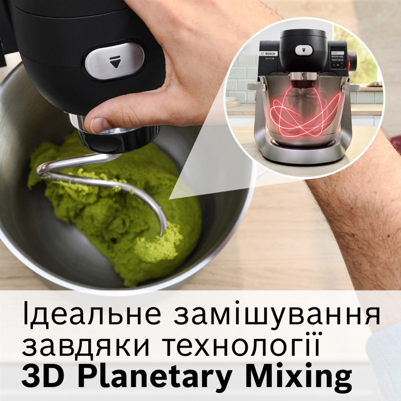 Кухонна машина Bosch MUMS6ZS34