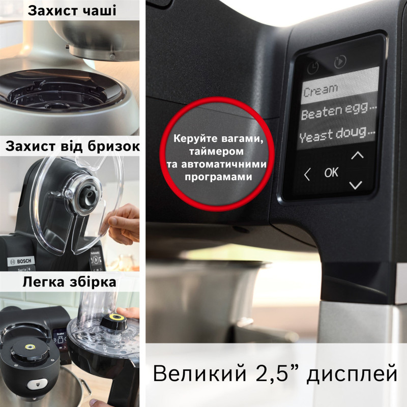 Кухонна машина Bosch MUMS6ZS34