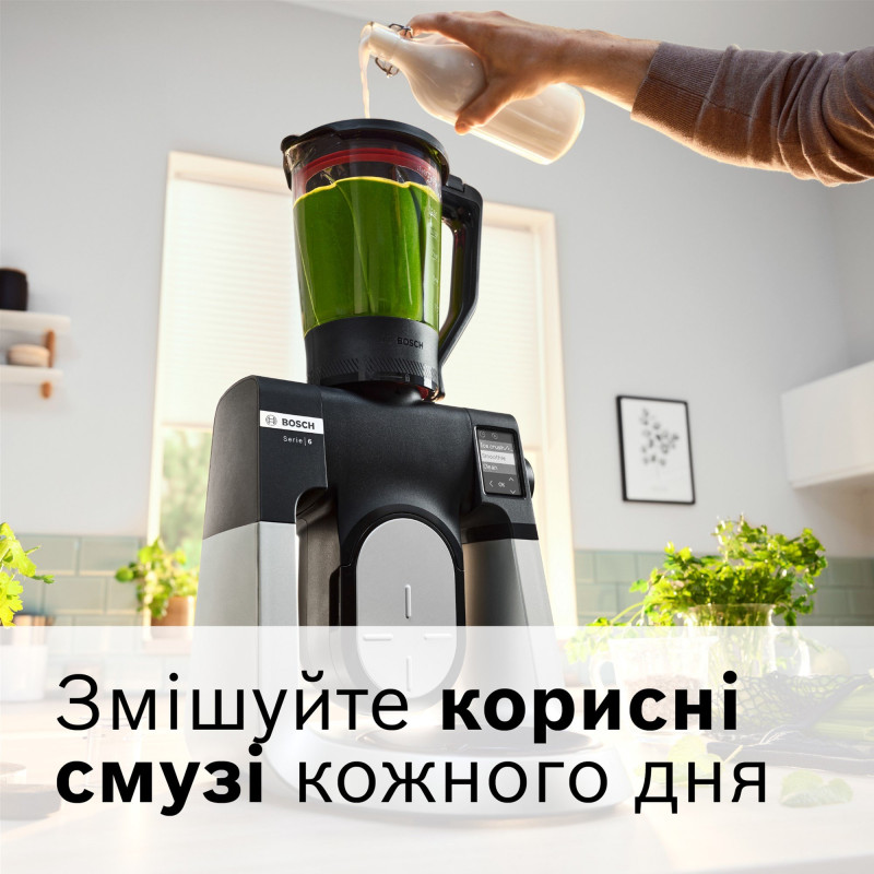 Кухонна машина Bosch MUMS6ZS34
