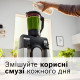 Кухонна машина Bosch MUMS6ZS34