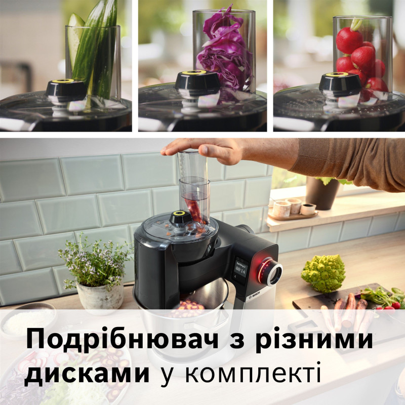 Кухонна машина Bosch MUMS6ZS34