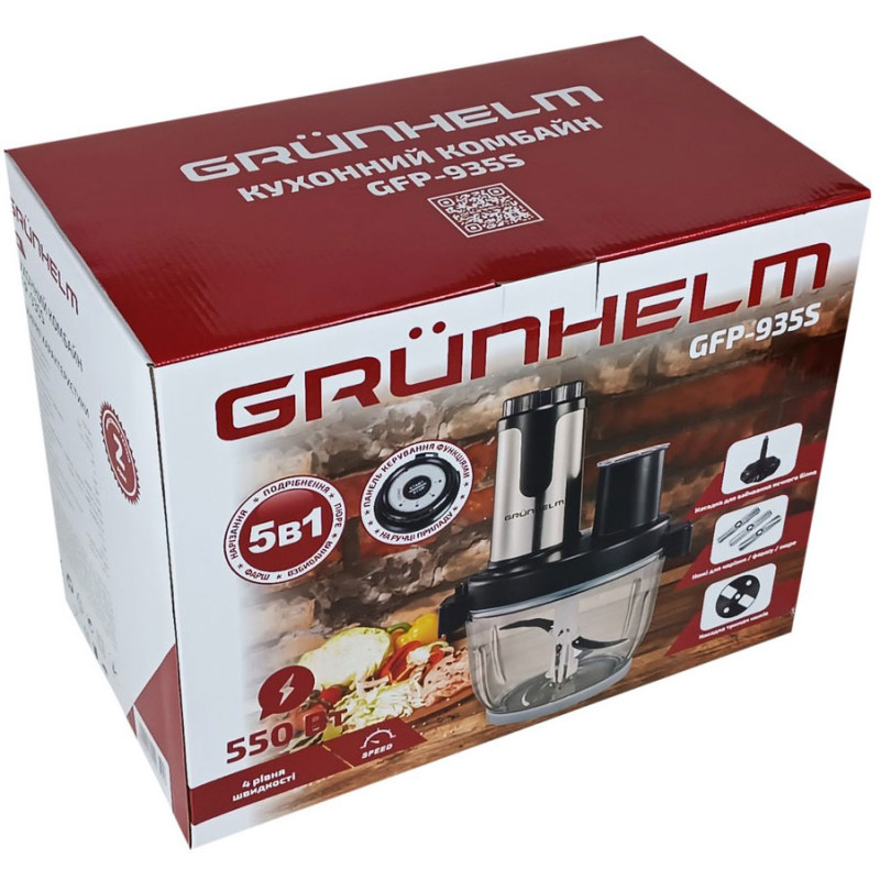 Кухонний комбайн GRUNHELM GFP-935S