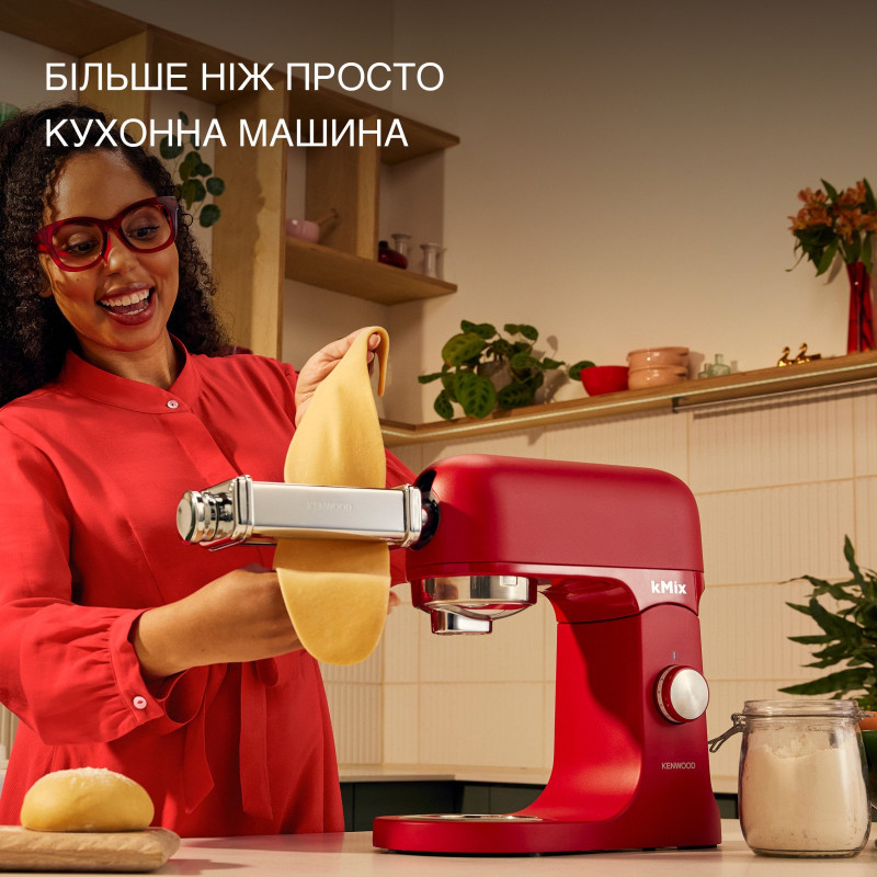 Кухонна машина Kenwood KMX 751 ARD