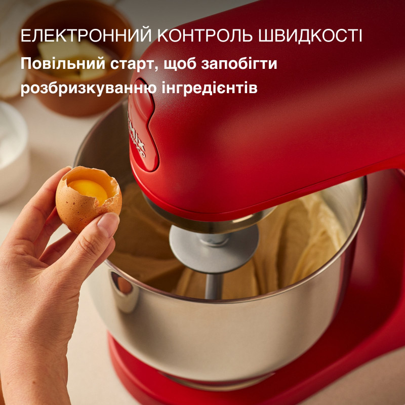 Кухонна машина Kenwood KMX 751 ARD