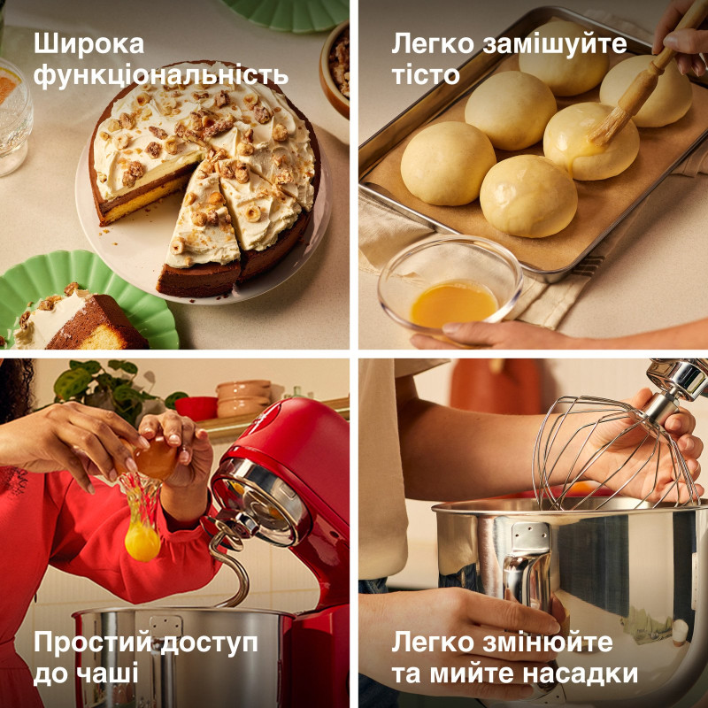 Кухонна машина Kenwood KMX 751 ARD