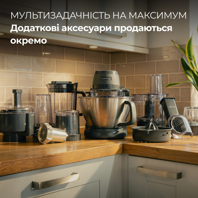 Кухонна машина Kenwood KHC 30.050 GY