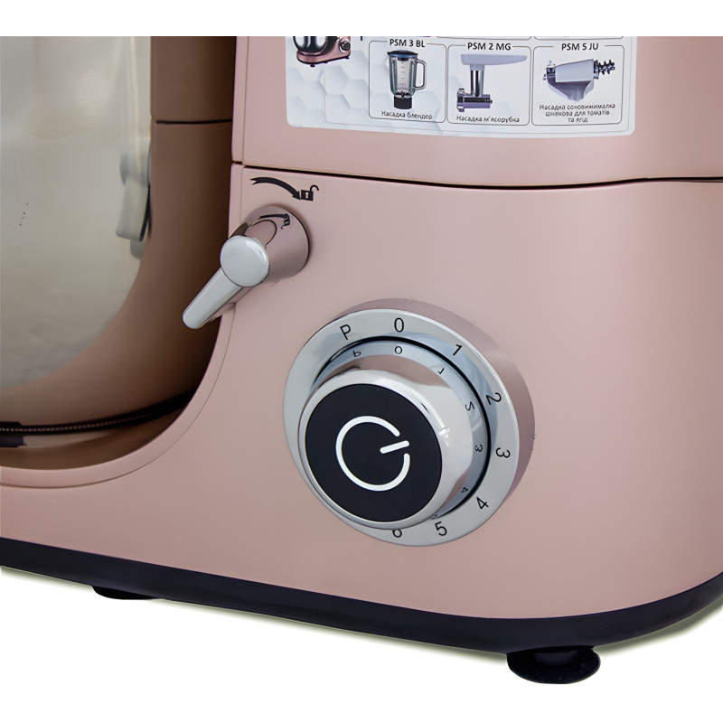 Кухонна машина PRIME Technics PSM 1976 PK