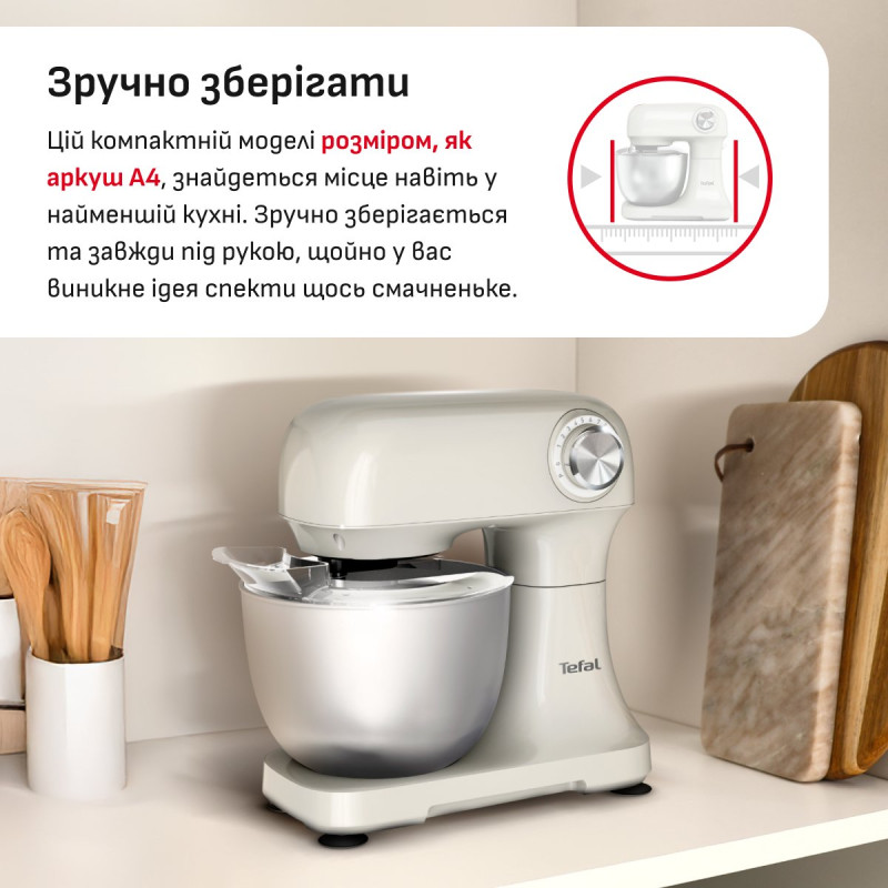 Кухонна машина Tefal Bake Easy QB140AF0