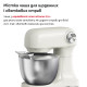 Кухонна машина Tefal Bake Easy QB140AF0