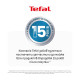 Кухонна машина Tefal Bake Easy QB140AF0