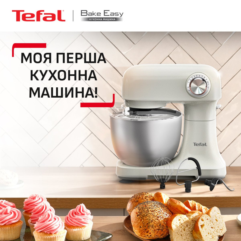 Кухонна машина Tefal Bake Easy QB140AF0