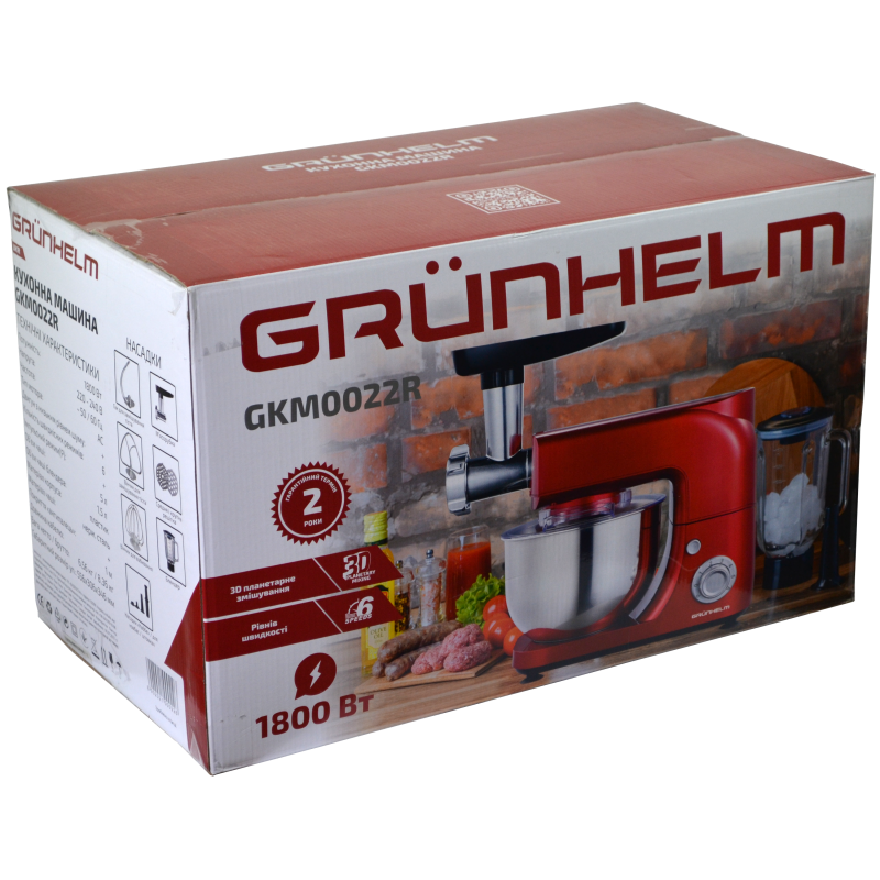 Кухонна машина GRUNHELM GKM0022R